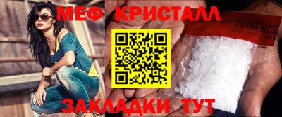 а пвп мука Коммунар
