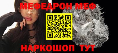 а пвп мука Коммунар