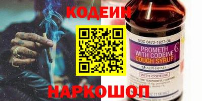стаф Конаково