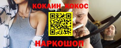 первитин Комсомольск-на-Амуре