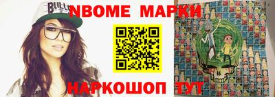 а пвп мука Коммунар