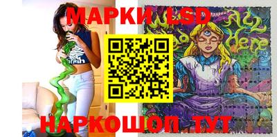 первитин Комсомольск-на-Амуре