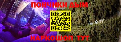 а пвп мука Коммунар