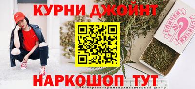 первитин Комсомольск-на-Амуре