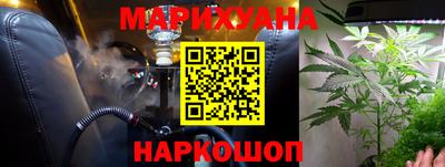 стаф Конаково