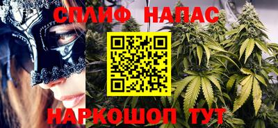 а пвп мука Коммунар