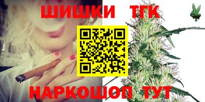 первитин Комсомольск-на-Амуре