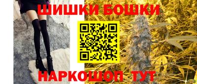 стаф Конаково