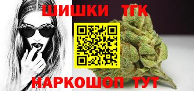 первитин Комсомольск-на-Амуре