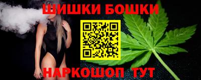 первитин Комсомольск-на-Амуре