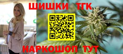 стаф Конаково