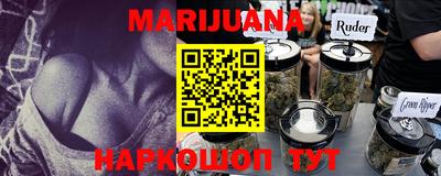 стаф Конаково