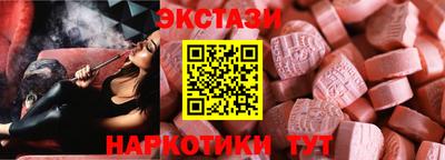 стаф Конаково