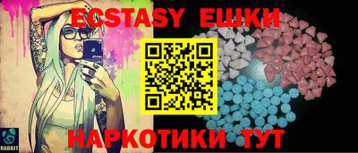 стаф Конаково