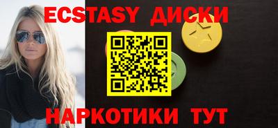 стаф Конаково