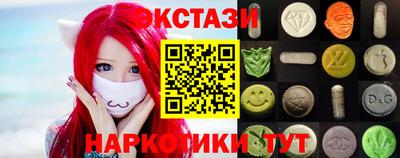 а пвп мука Коммунар