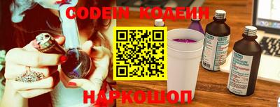 а пвп мука Коммунар