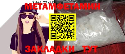 а пвп мука Коммунар
