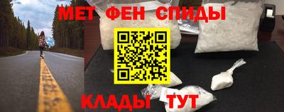 а пвп мука Коммунар