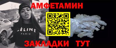 а пвп мука Коммунар