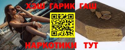 а пвп мука Коммунар
