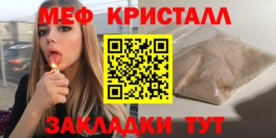 а пвп мука Коммунар